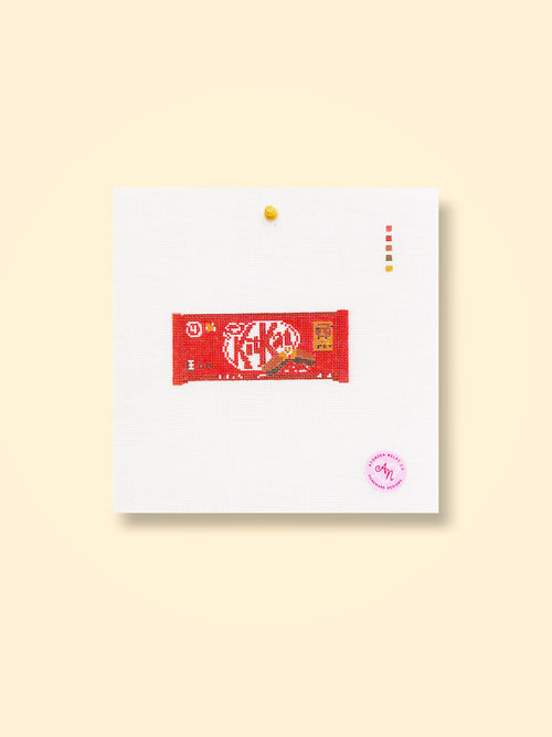 Kitkat Snack Needlepoint Kit